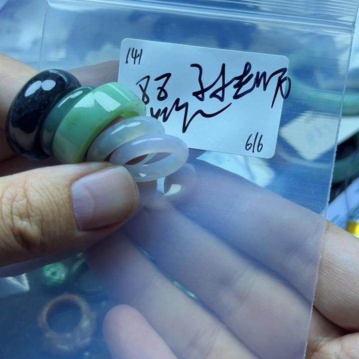 翡翠戒指未镶嵌孙*师