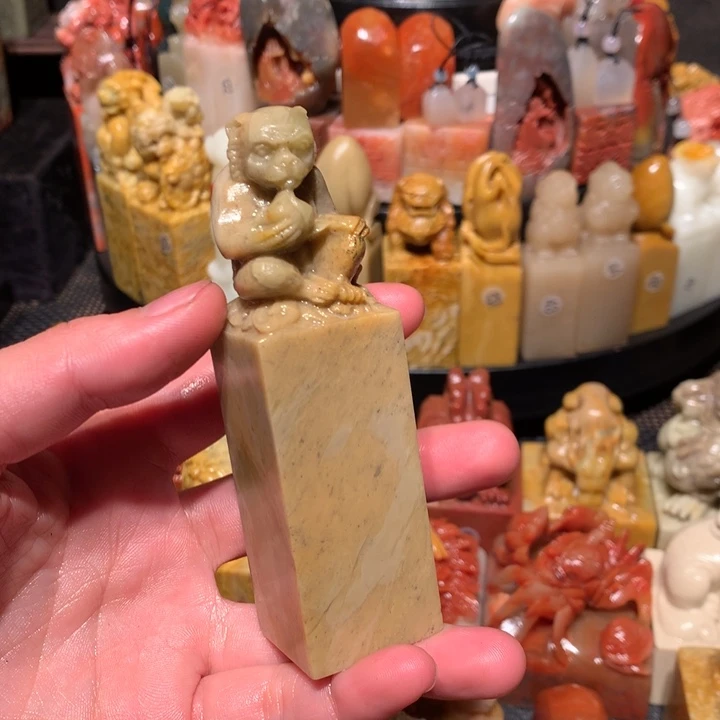 寿山石印石印石章