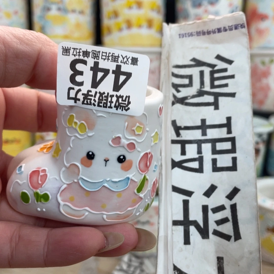 443 嘟嘟嘟嘟嘟嘟嘟嘟嘟嘟