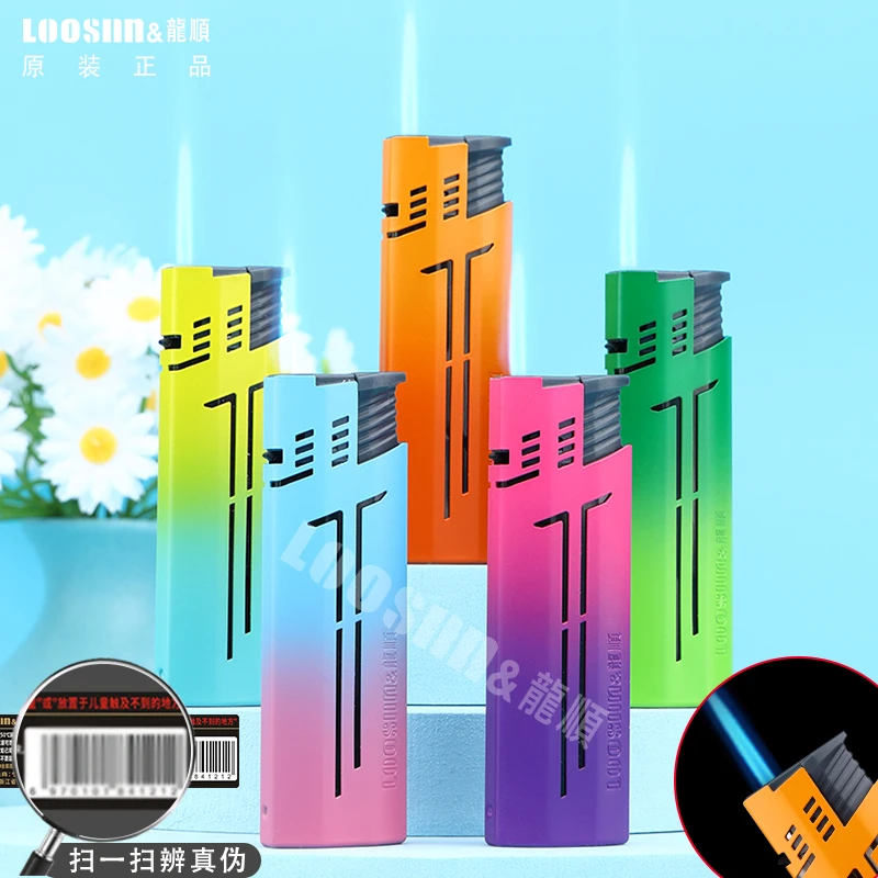 渐变金属套可充气耐用蓝焰直冲防风打火机创意家用打火机