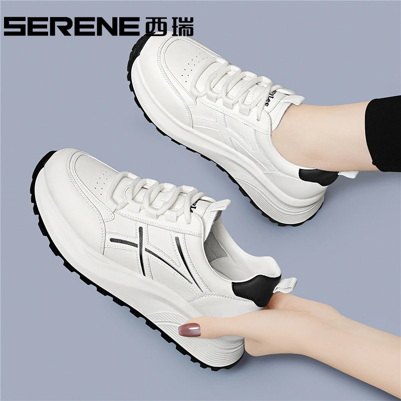 西瑞韩版时尚风透气网红潮流老爹鞋小白鞋运动鞋女百搭厚底新款