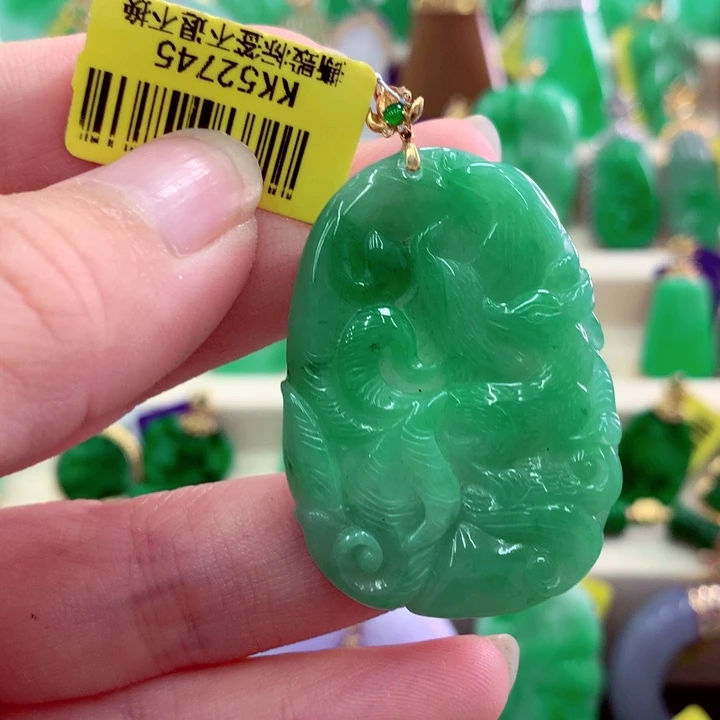 翡翠18K金镶嵌吊坠(不含链)