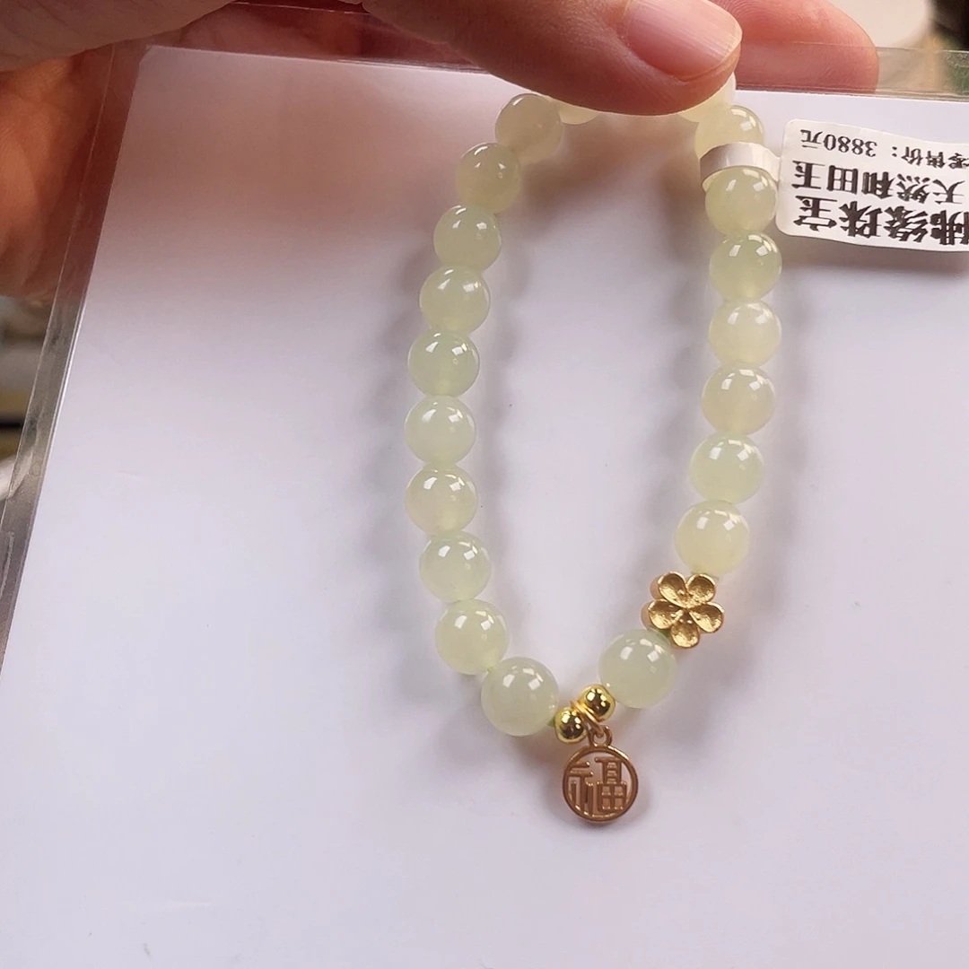 未镶嵌手链和田玉8
