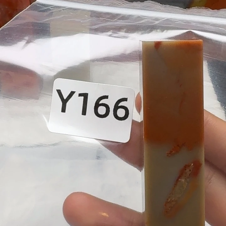 老挝石吳*谓老挝 老挝 老挝