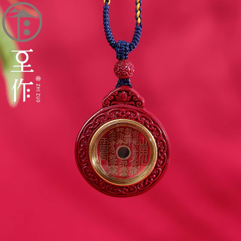 含辰砂工艺品天然高含量朱砂紫金砂山鬼花钱新原创转经轮项链吊坠