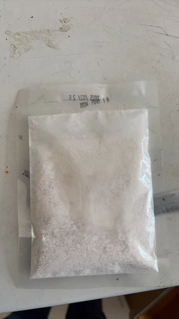 50g试吃装---宝应鹅毛雪片手工纯藕粉