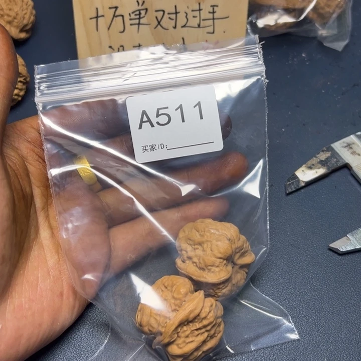 哈哈哈哈我的小可爱