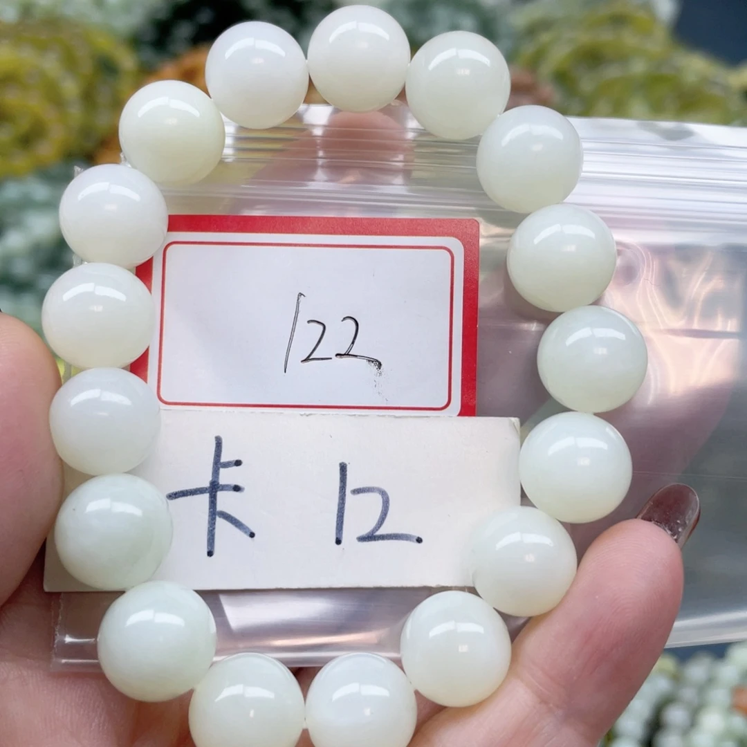 未镶嵌蛇纹石玉手串