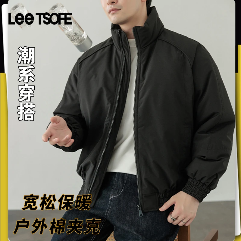 LEE TSOFE2025新款秋冬百搭立领棉服型男时尚休闲大码御寒棉服