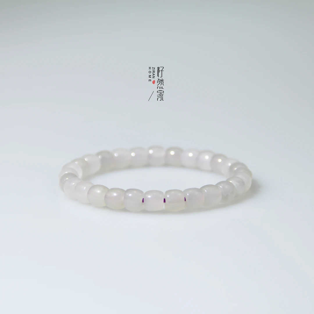 天然和田玉冰烟紫卡7手串
