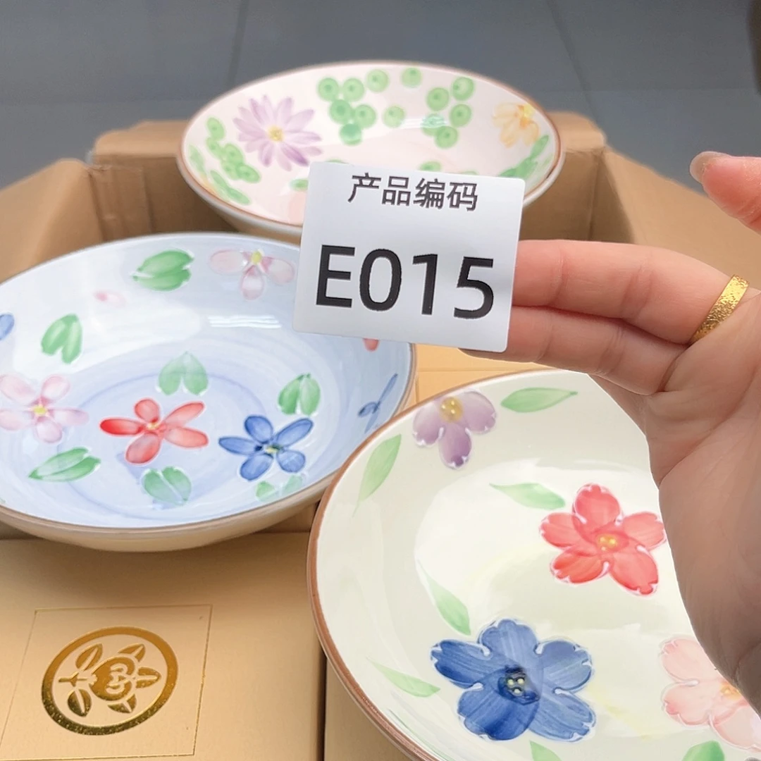 瓷片哦哦哦哦哦哦哦哦