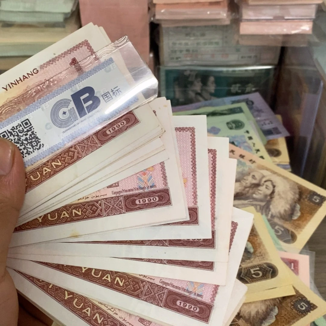 901直板10张散张号随机发……