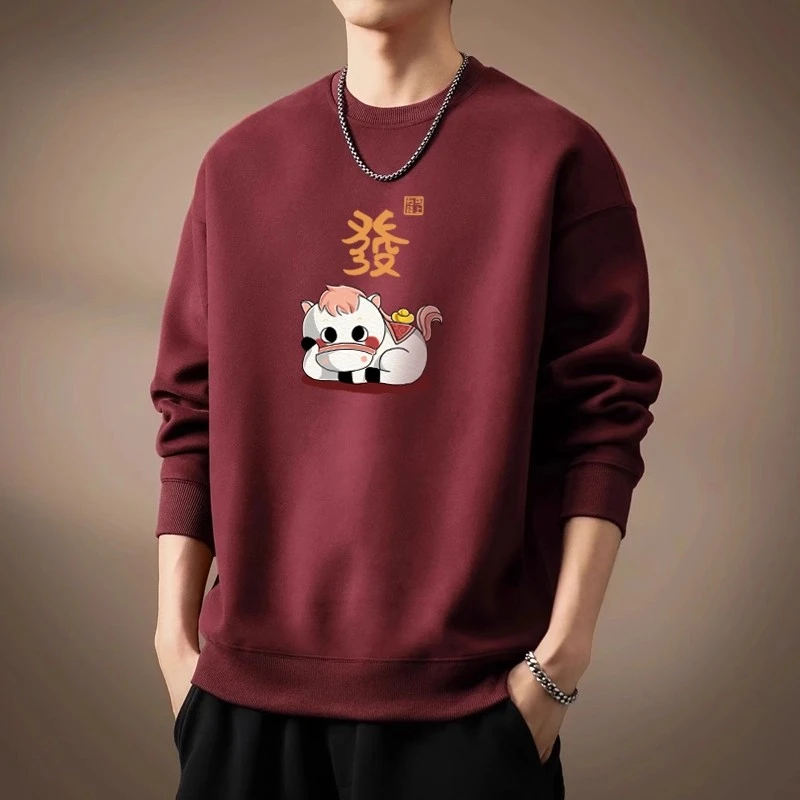 特大码2-300斤国潮马年发财圆领卫衣男士秋冬加绒本命年宽松上衣