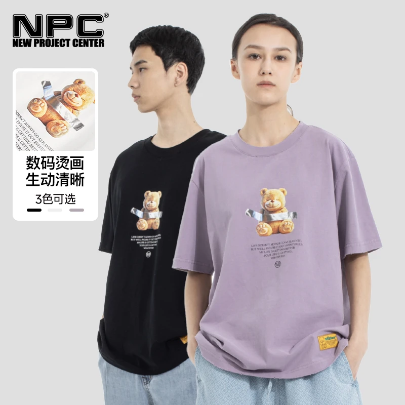 NPC潮牌复古做旧数码烫画小熊短袖T恤男抗菌速干防螨NP53TE03 J