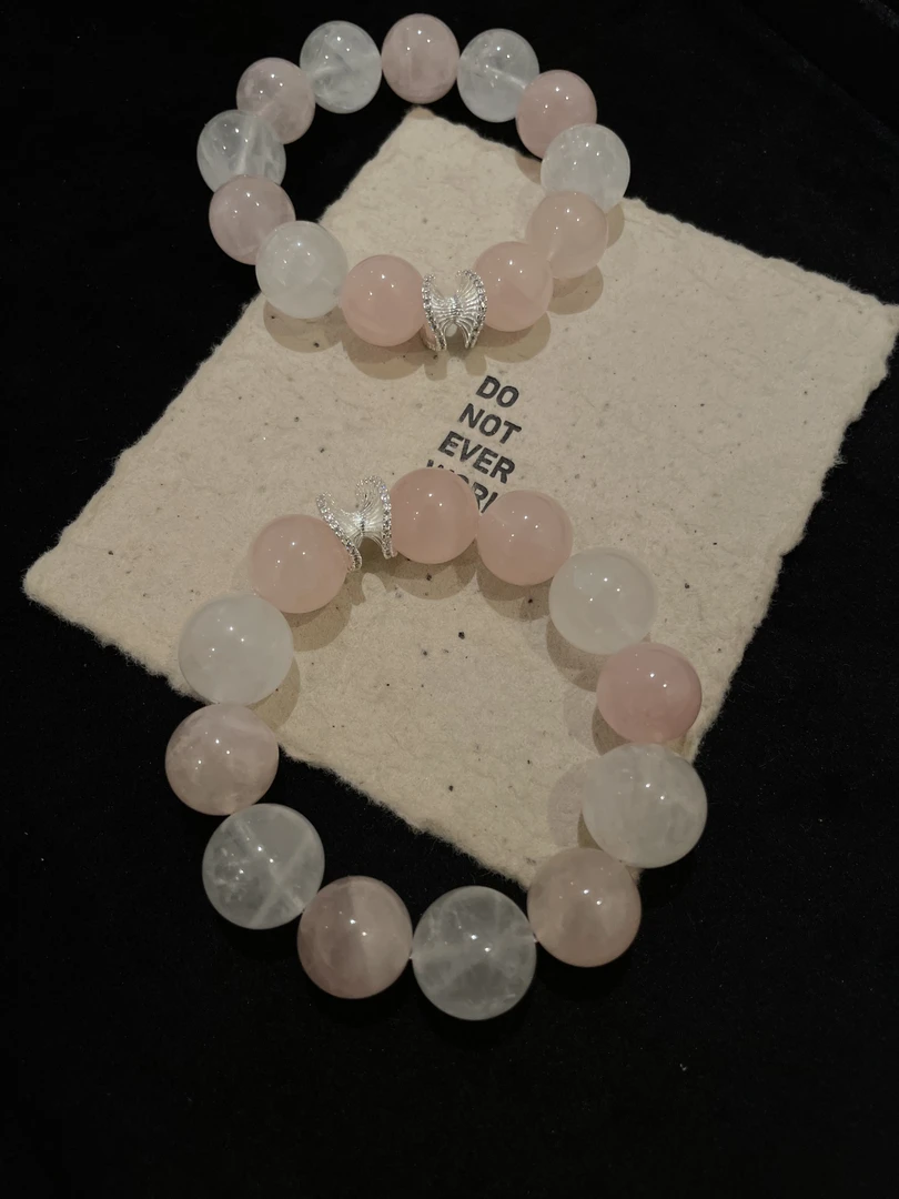 YIMI 天然水晶朱珠同款2.0手链x1923（多样性15-16毫米）