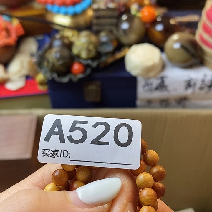 用***6大叶紫檀（黑酸枝木类）