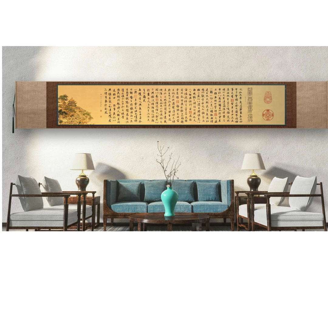 黄逸宾先生原创作品《兰亭集序》