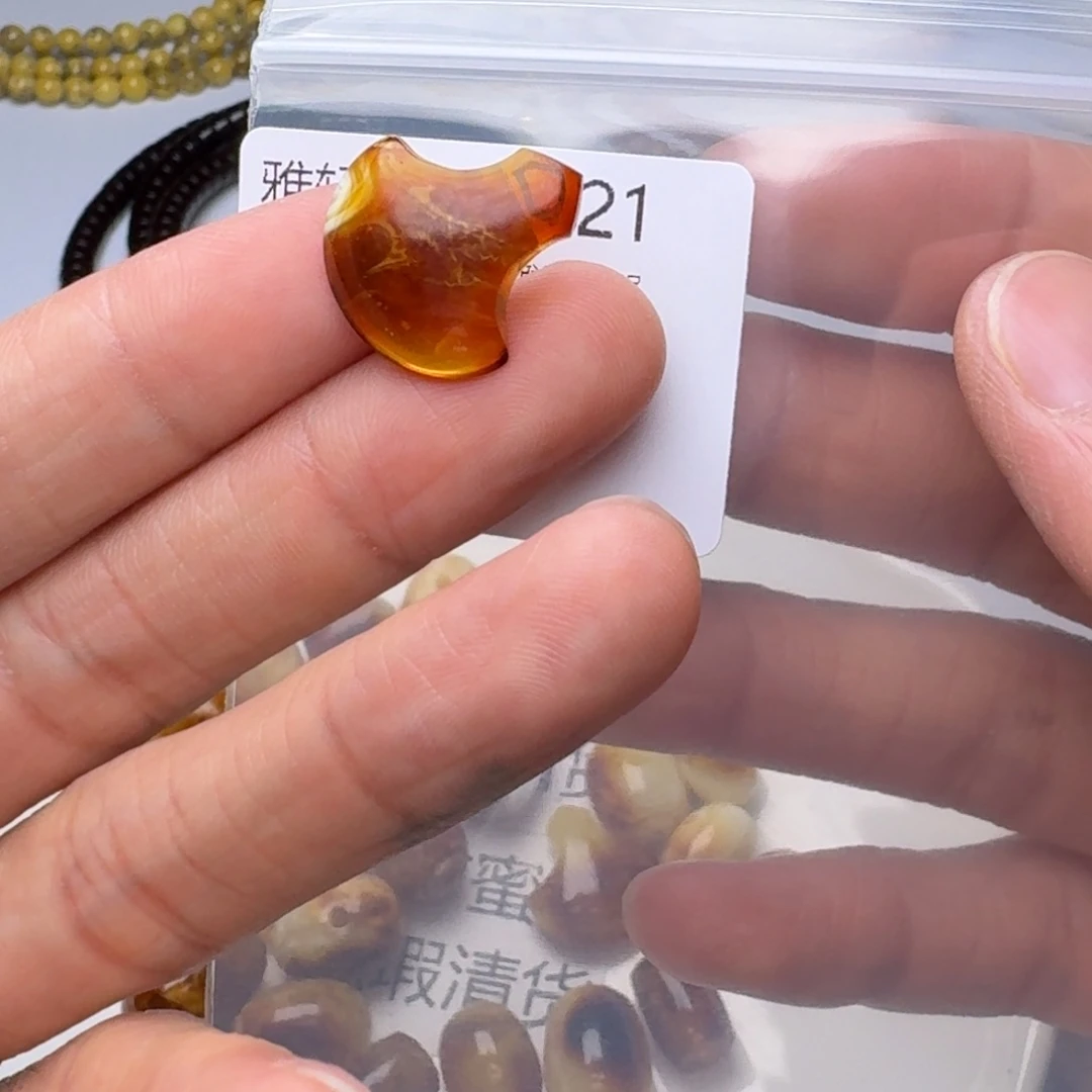 琥珀未镶嵌裸石琥珀