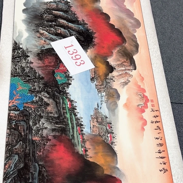 竖款潮汇书出艺术作品