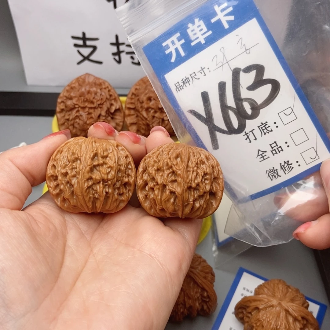 吊坠桃核核桃39磨盘狮子头