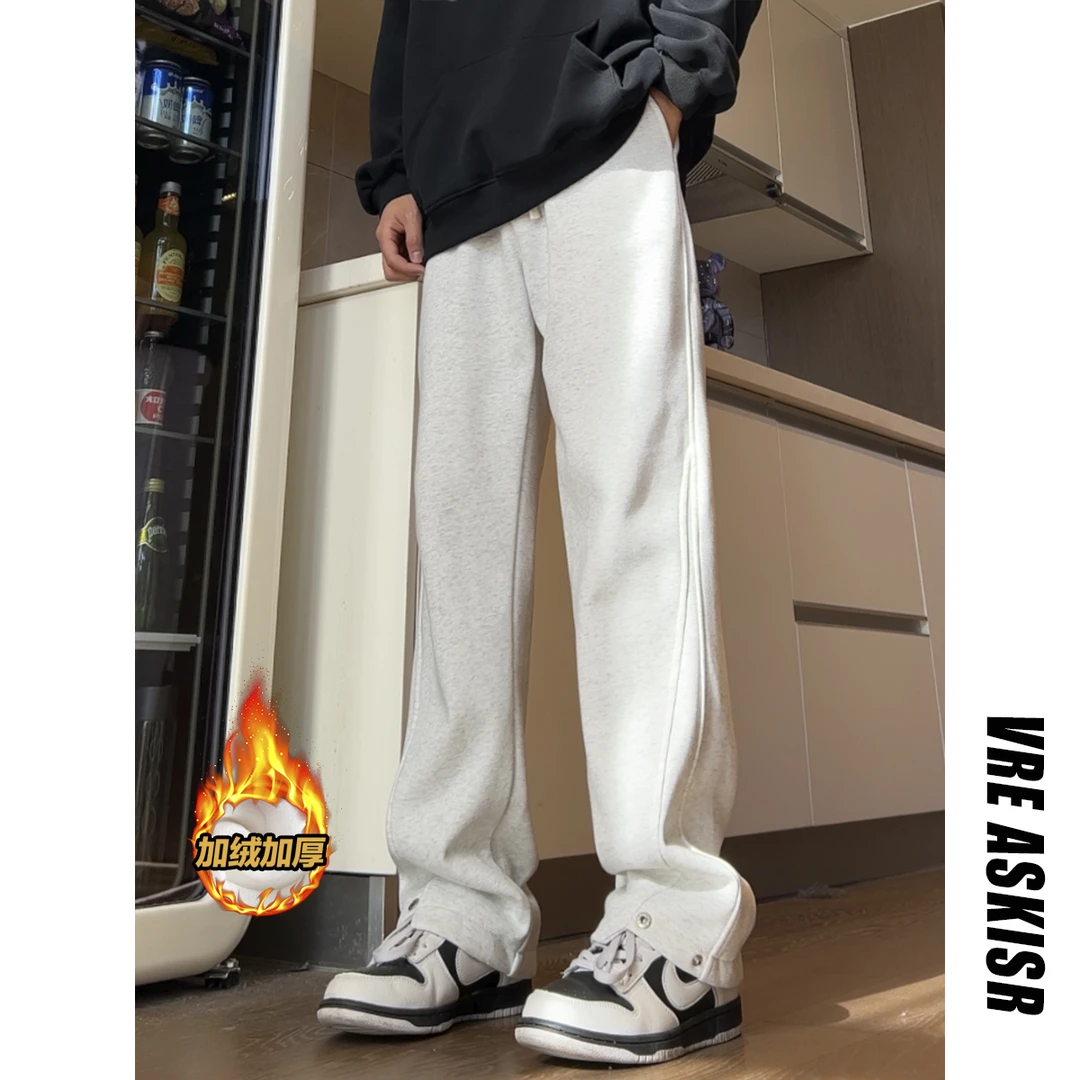 ASKISR直筒冬季卫裤裤子加绒外穿秋冬季宽松长裤潮流百搭DY144