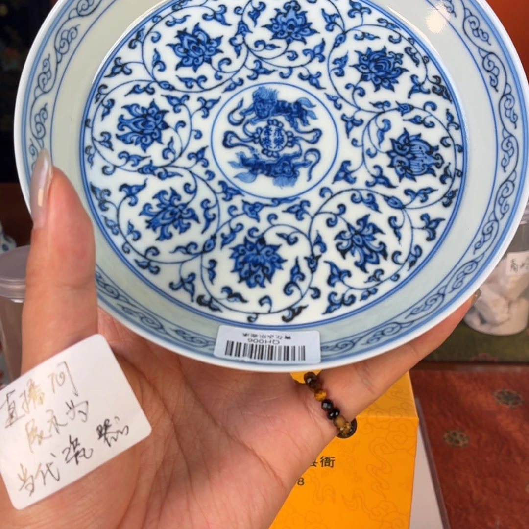 九鸣九鸣九九九九九九九