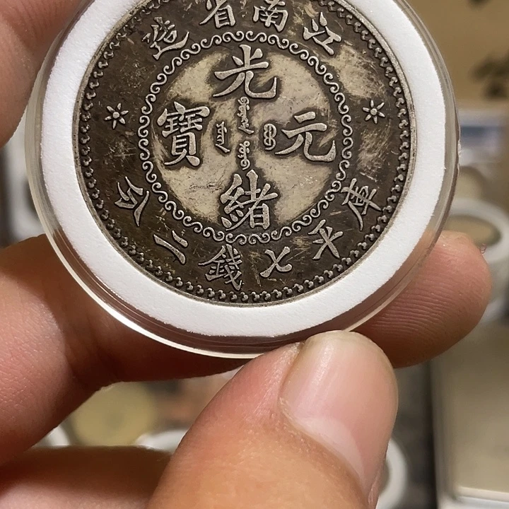 复古 可吹响可吸反龙洋工艺品家居摆件饰品摆