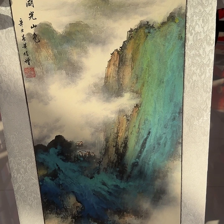 国画牛肉酱面膜祛痘去黑头方法