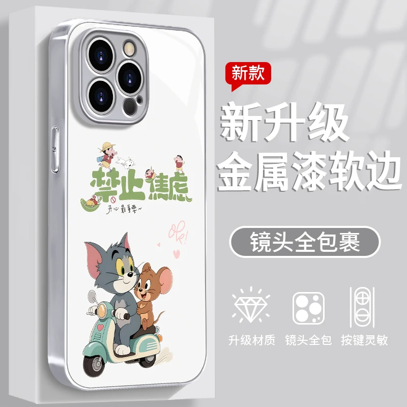 禁止焦虑适用于苹果/华为/vivo/oppo/小米手机壳金属漆玻璃壳女款