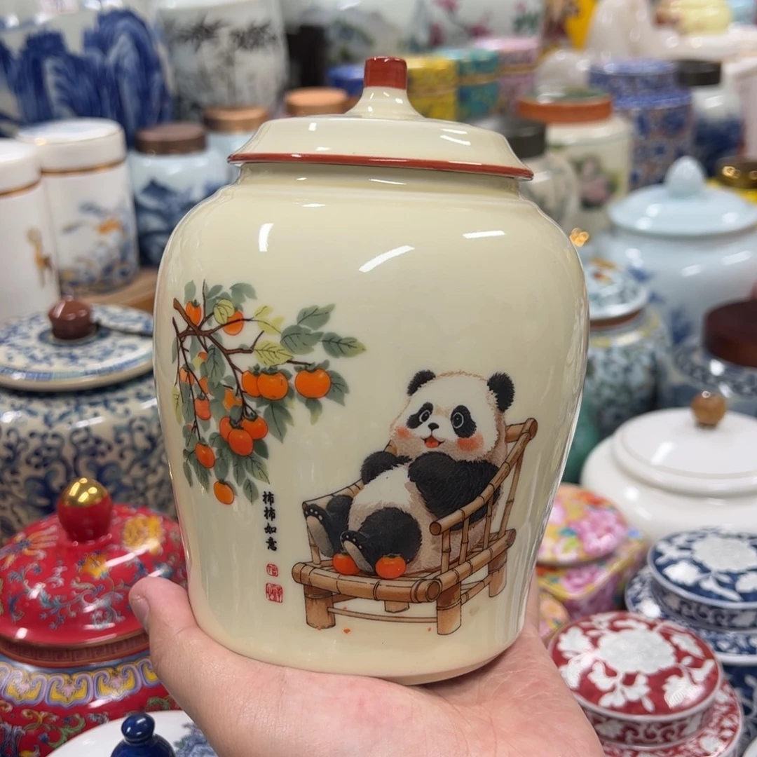 高端定制设计风格设计