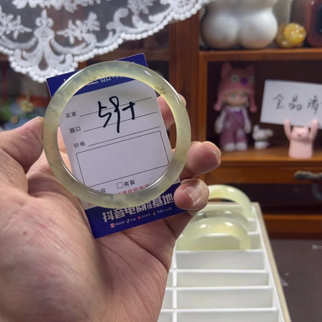 蛇纹石玉合金手镯694
