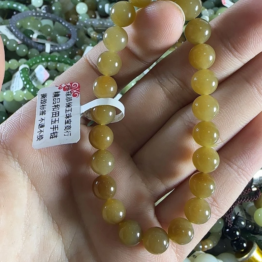 和田玉手链未镶嵌66