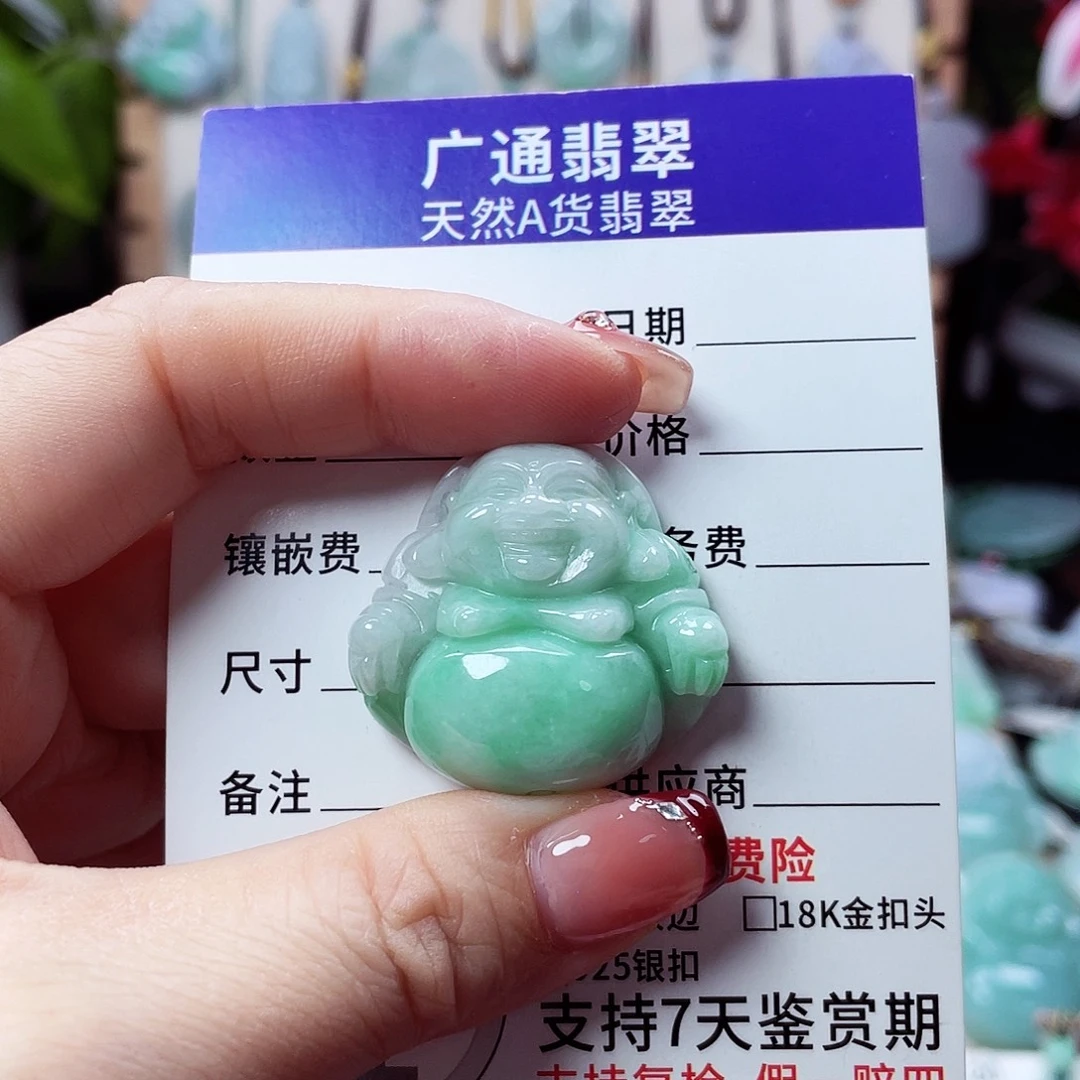 翡翠未镶嵌颈饰佛公09