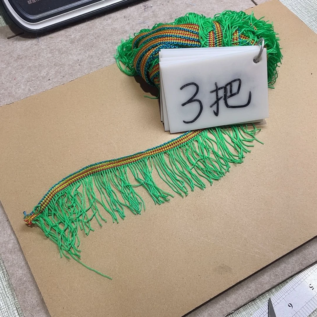 无纺布直播间闪购链接