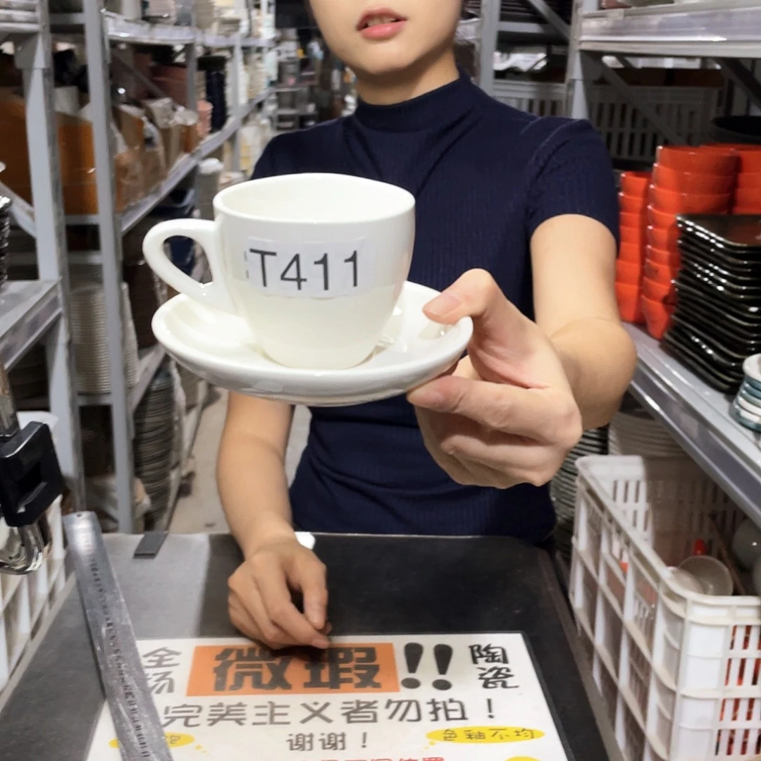 瓷片411          6杯6碟