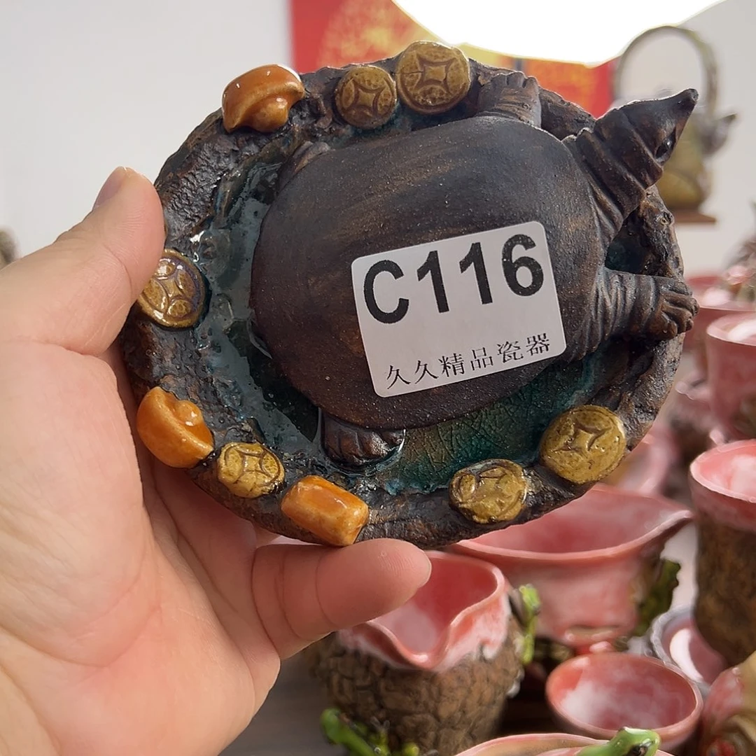 康***娜闪购久久精品系列瓷器