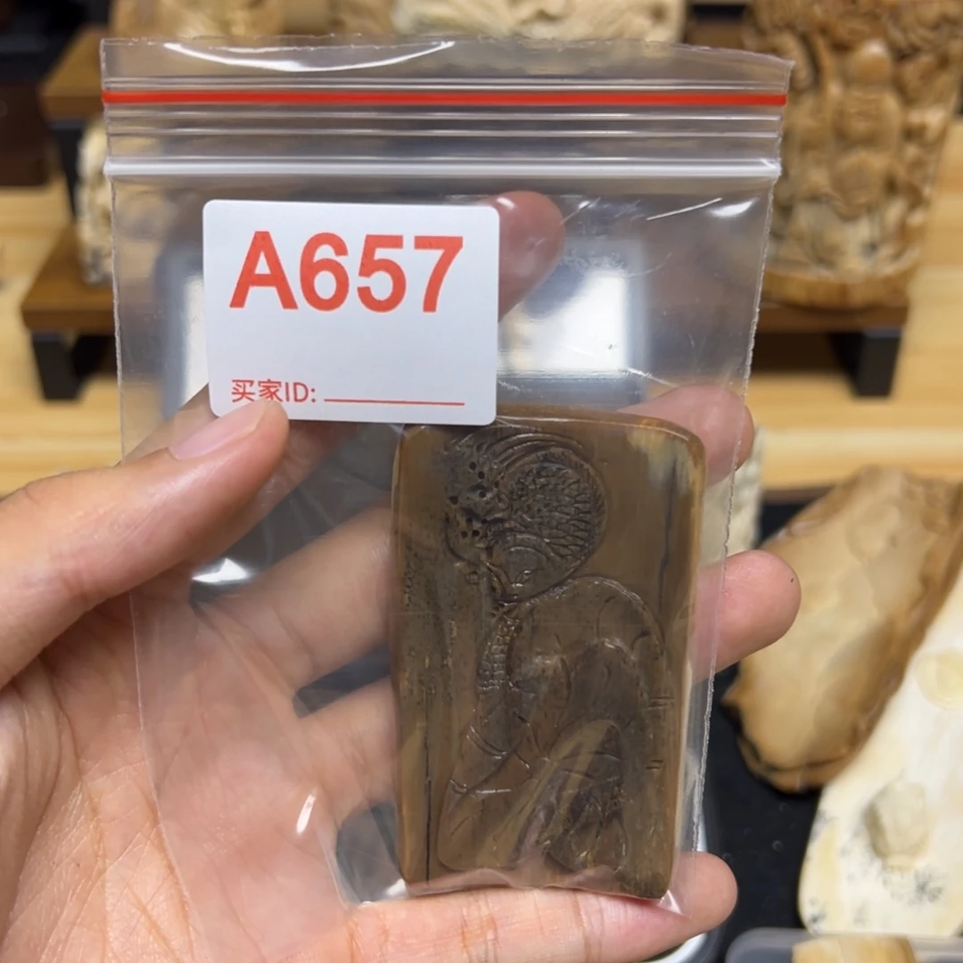 天然猛犸象牙瑕疵品