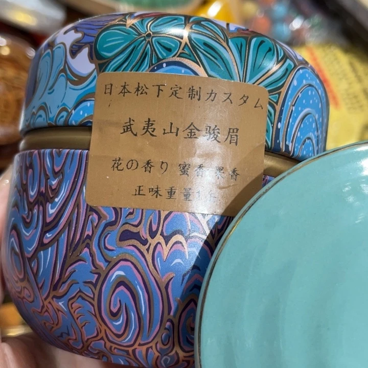 盖碗我在外面吃饭呢你在哪了我在外面