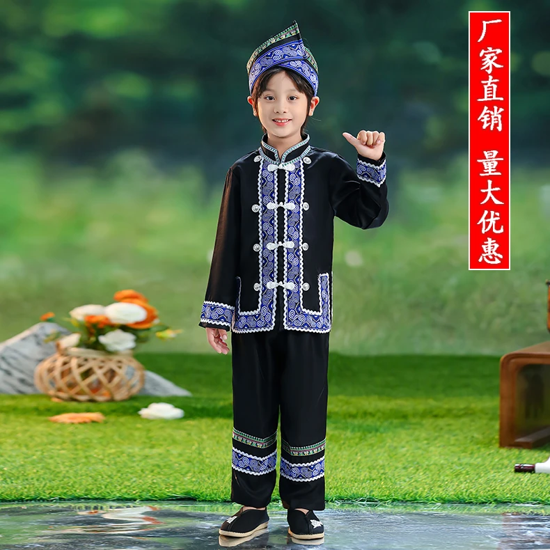 小学生壮族三月三男童少数民族舞蹈表演服装幼儿园儿童长袖演出服