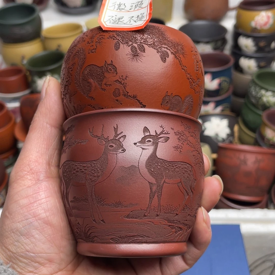 瑕疵处理 不退不换