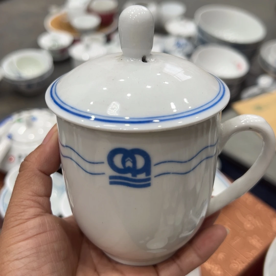 醴陵厂瓷放福利微瑕慎拍