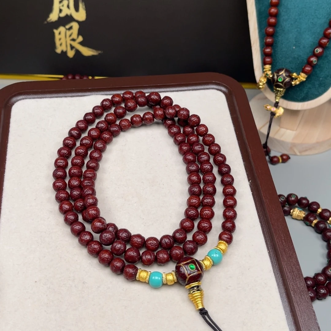 我***S凤眼菩提吊坠凤眼