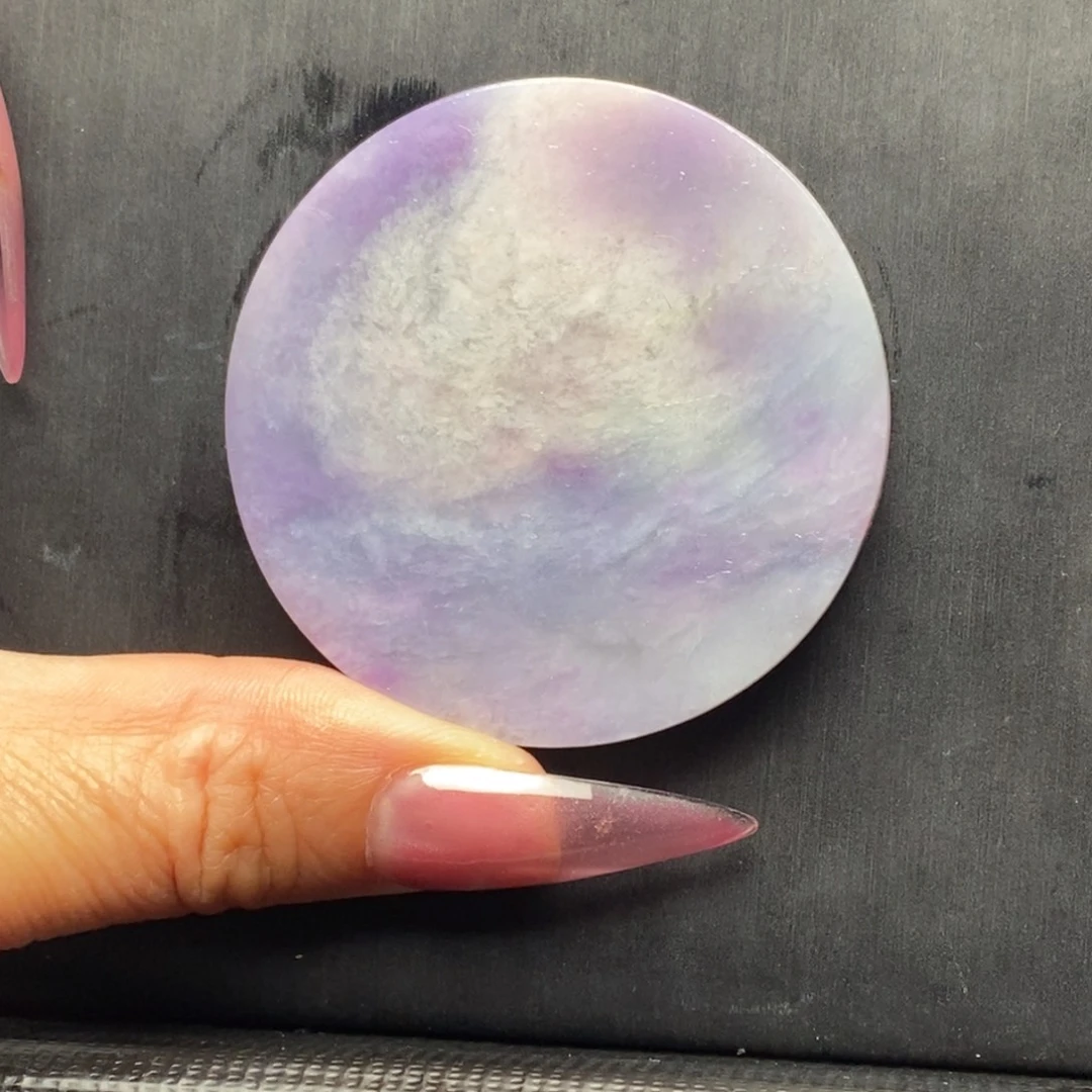 苏纪石（舒俱来）未镶嵌吊坠(赠链)