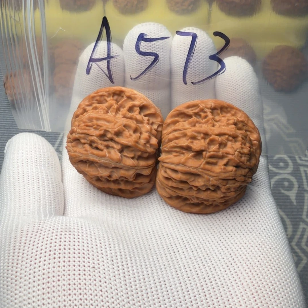 吊坠文玩核桃A573全品磨盘42