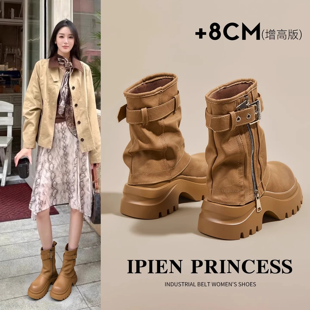 户外厚底增高马丁靴女2025秋季新款裤管靴复古小个子百搭机车短靴