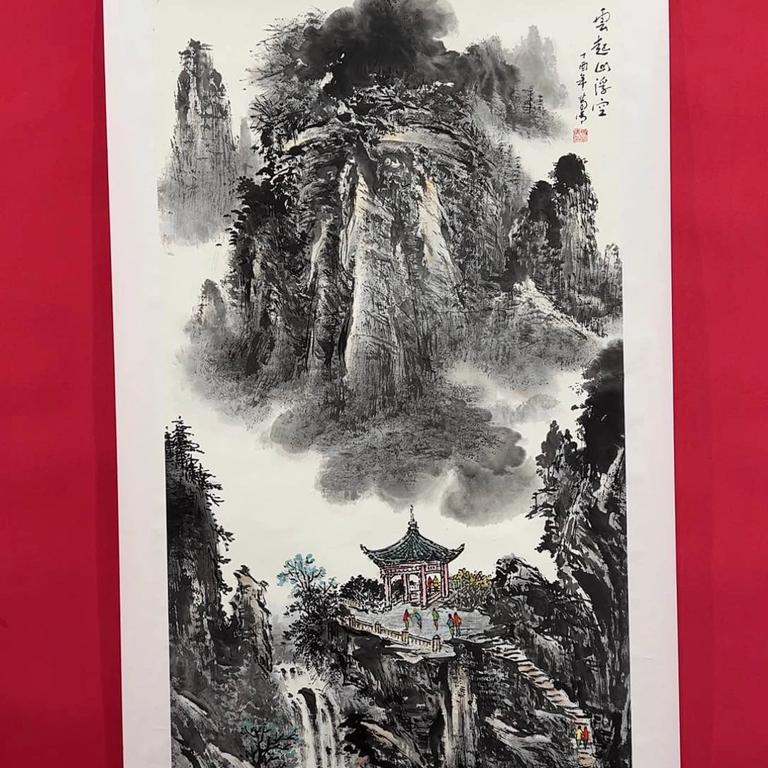 国画鑫***主唐菊清四尺整张