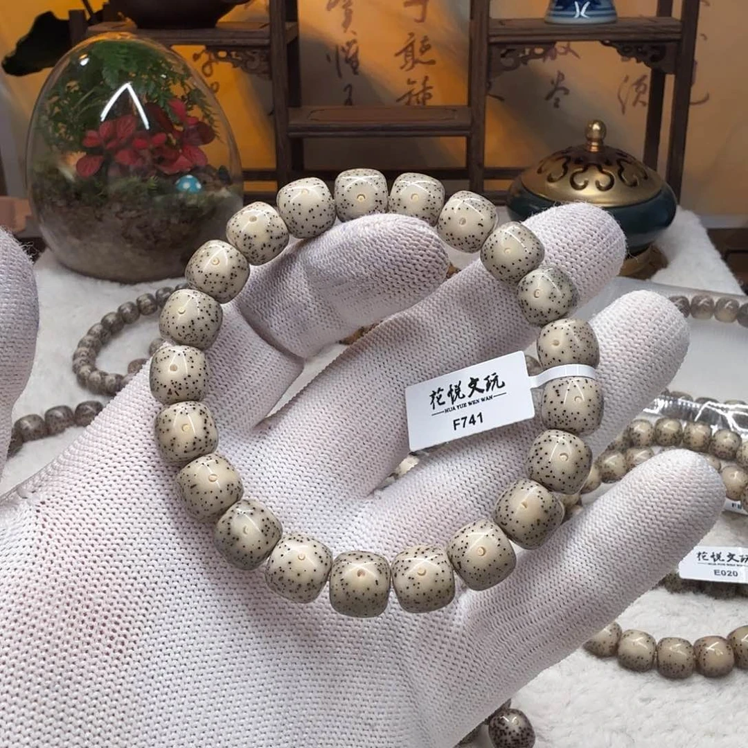 至***刻星月菩提手串11x10 石玉料牛毛星 F741