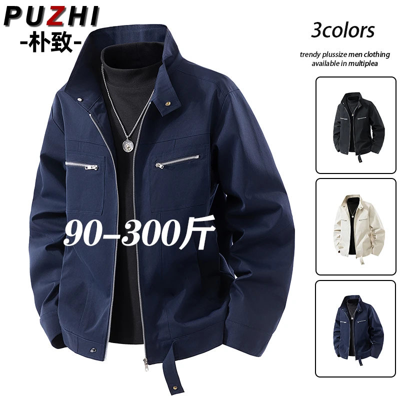 大码立领工装外套男春秋季美式休闲机能潮牌加肥加大宽松飞行夹克