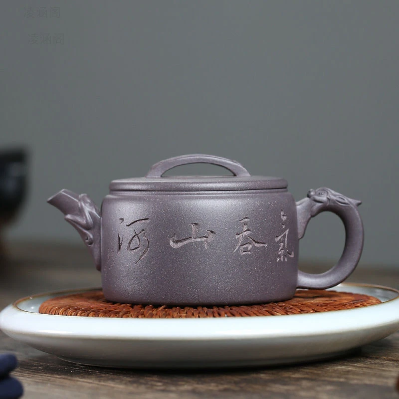 【凌涵阁】宜兴紫砂壶名家林宣松手工重器原矿天青泥龙把汉瓦泡茶