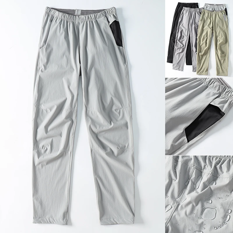 迪柜1.2K COOL凉感速干透气防水高弹 夏季男户外运动休闲轻薄长裤